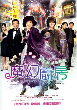 一区二区不卡在线观看